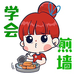 中国·888集团(6008-VIP认证)网站-登录入口