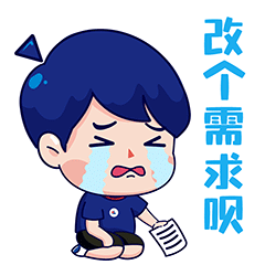 中国·888集团(6008-VIP认证)网站-登录入口