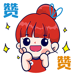 中国·888集团(6008-VIP认证)网站-登录入口