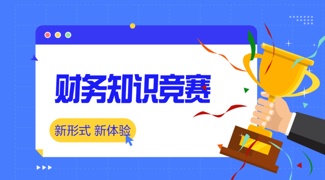 Ƽ+Ӫ˫ 8886008֪ʶЧ
