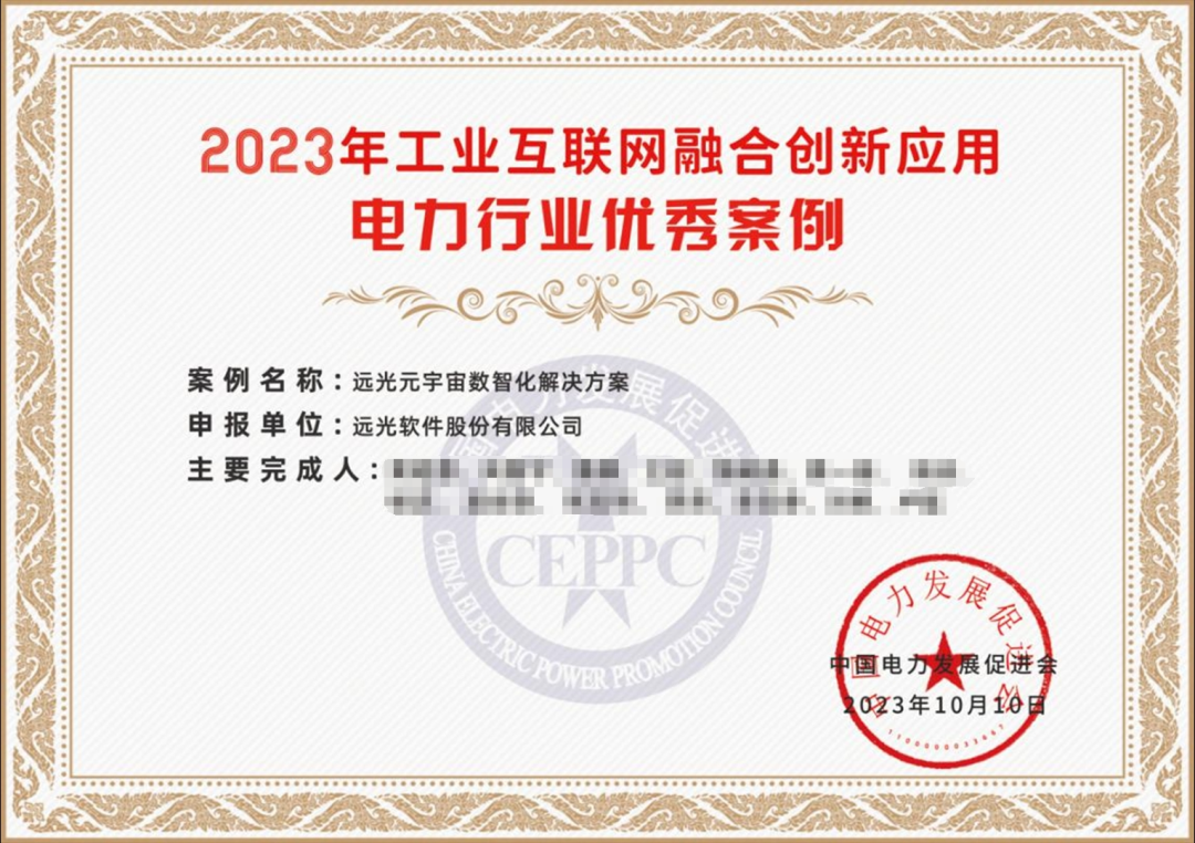 8886008Ʒѡ2023ҵҵںӦ참
