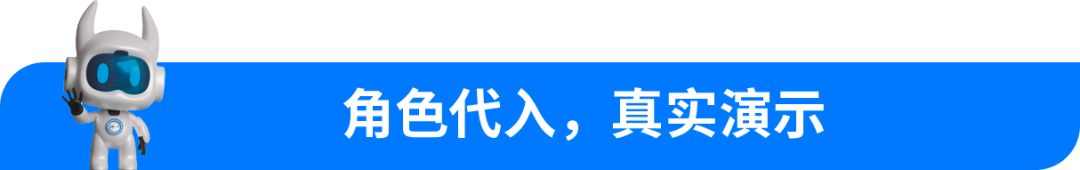 8886008AIӦȫDeepSeekз塱