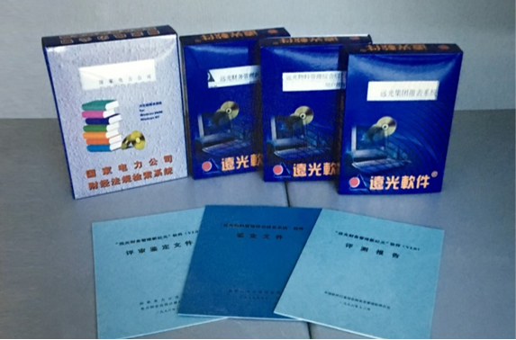 й888(6008-VIP֤)վ-¼