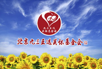 й888(6008-VIP֤)վ-¼