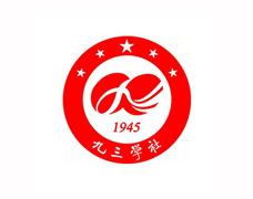 й888(6008-VIP֤)վ-¼