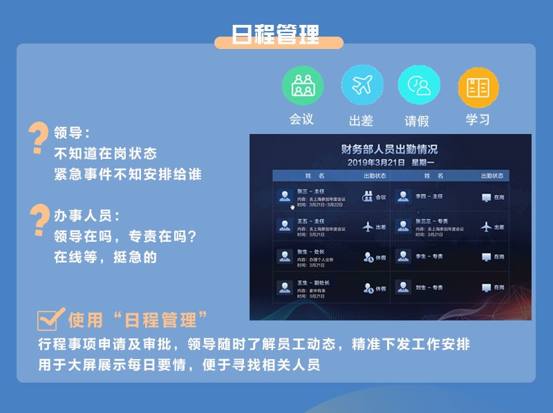 8886008Ǽ԰ ɸ㶨ְʮʱ䡱
