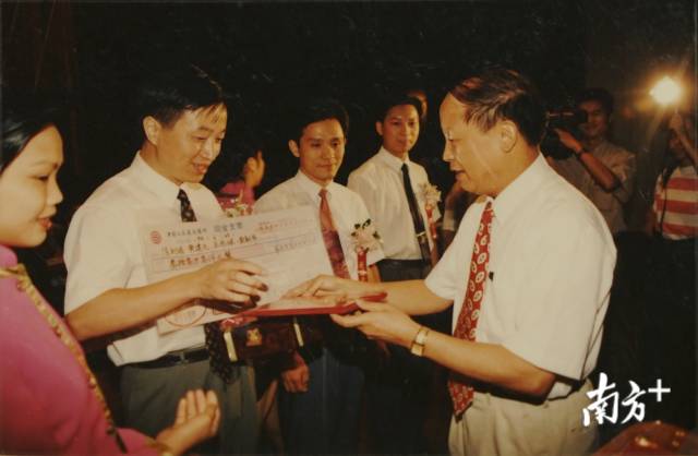 1994麣1993ȿƼǰͻТ˳ٿΪϯժ麣пƼؽصȽ