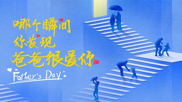 中国·888集团(6008-VIP认证)网站-登录入口