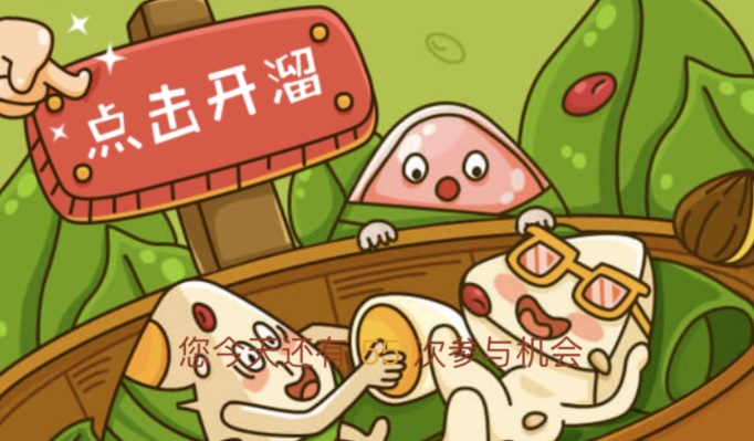 中国·888集团(6008-VIP认证)网站-登录入口