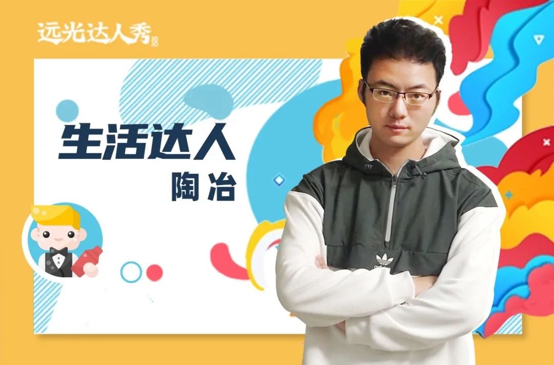 中国·888集团(6008-VIP认证)网站-登录入口