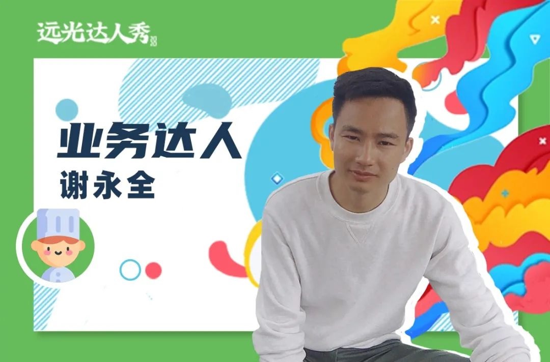 中国·888集团(6008-VIP认证)网站-登录入口