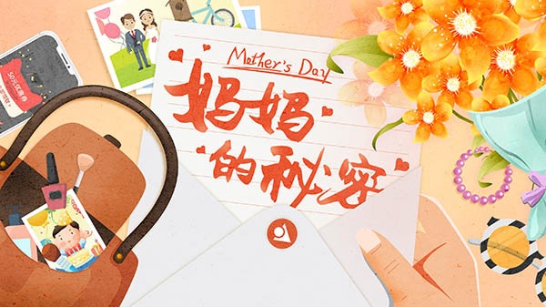 中国·888集团(6008-VIP认证)网站-登录入口
