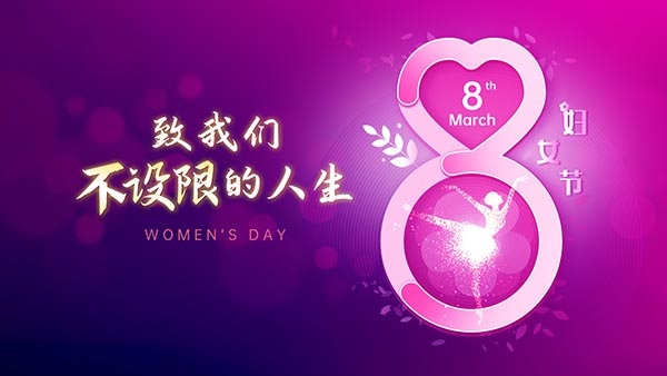 中国·888集团(6008-VIP认证)网站-登录入口