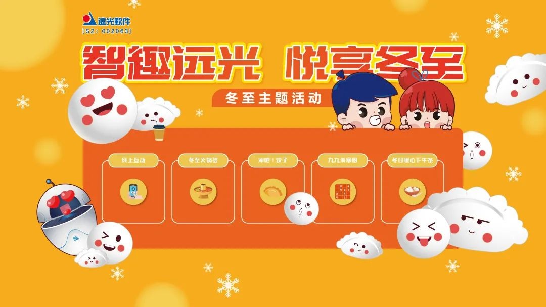中国·888集团(6008-VIP认证)网站-登录入口