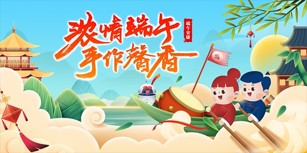 中国·888集团(6008-VIP认证)网站-登录入口