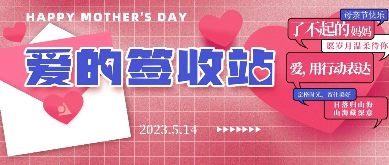 中国·888集团(6008-VIP认证)网站-登录入口