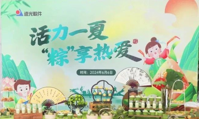 中国·888集团(6008-VIP认证)网站-登录入口