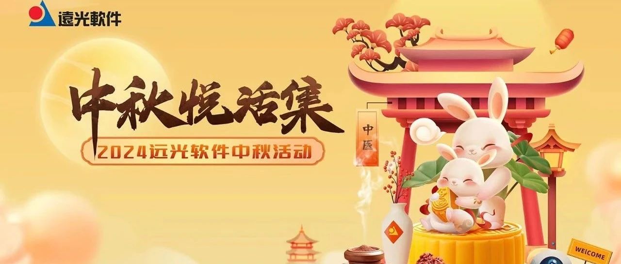 中国·888集团(6008-VIP认证)网站-登录入口