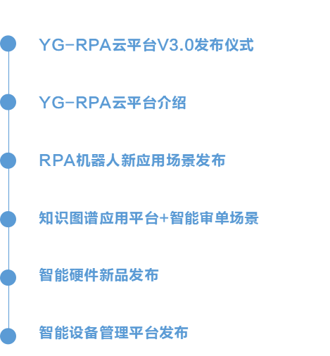 ʱ2죡8886008˹Ʒἴʷ