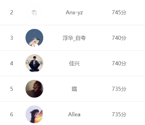 ˣСະ콱ˣ