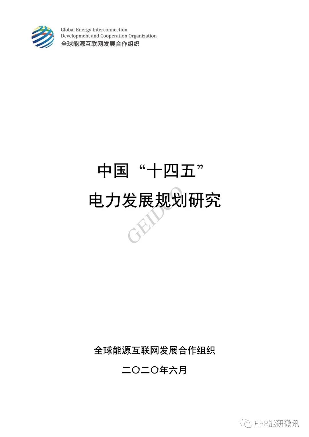 Ȩحйʮ塱о