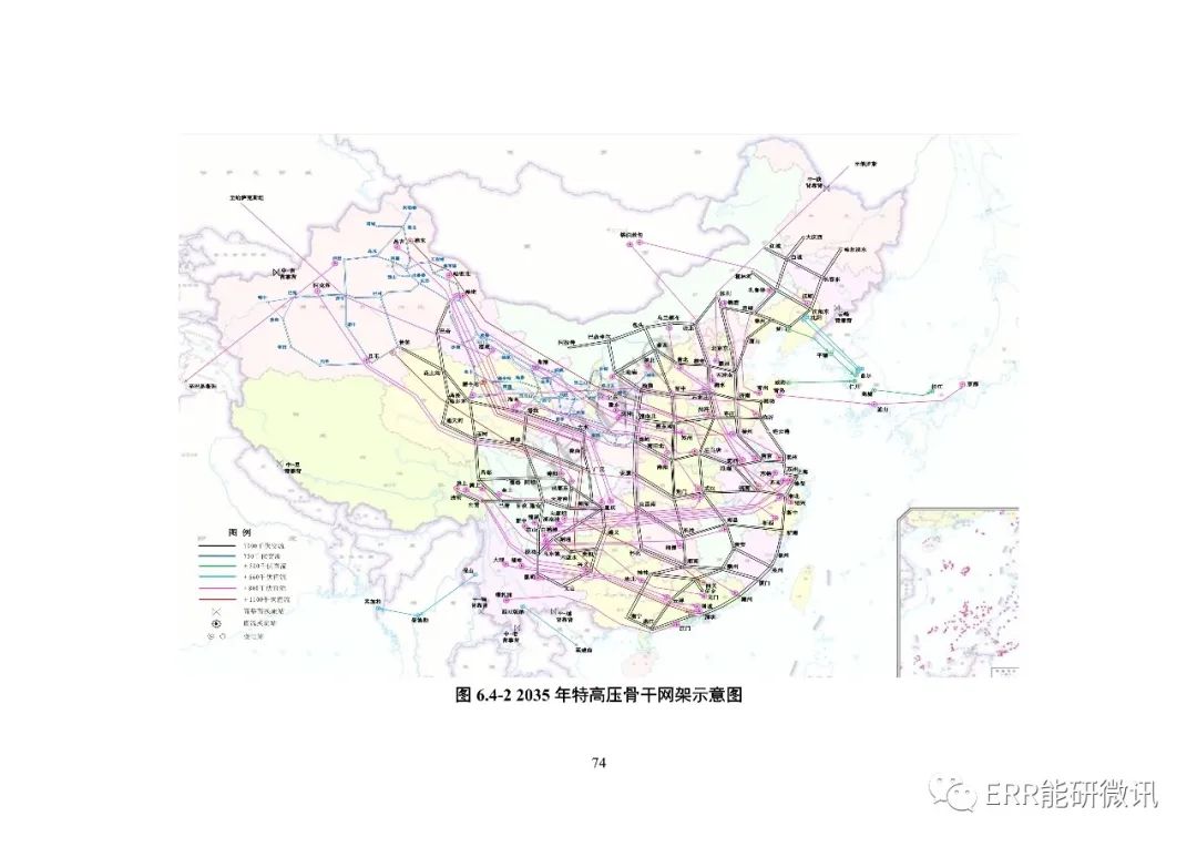 Ȩحйʮ塱о