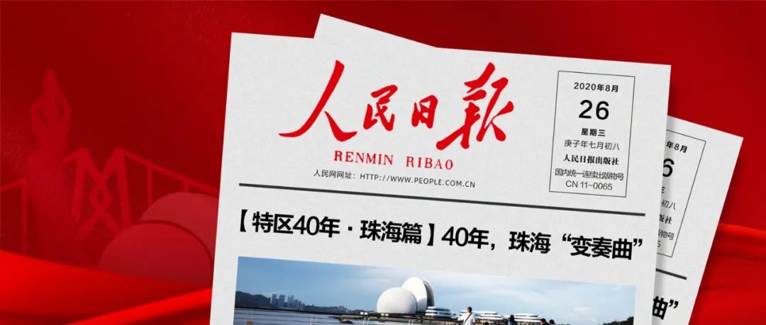 40?麣ƪ40麣