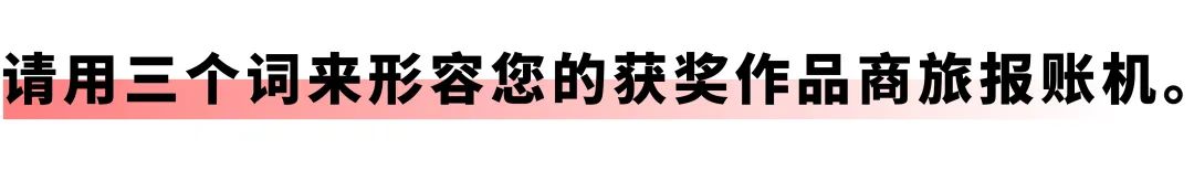 񡸼ʱ8886008ñ˻