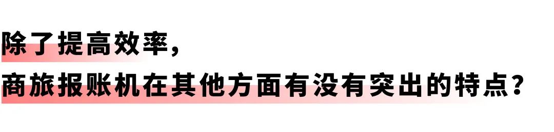 񡸼ʱ8886008ñ˻