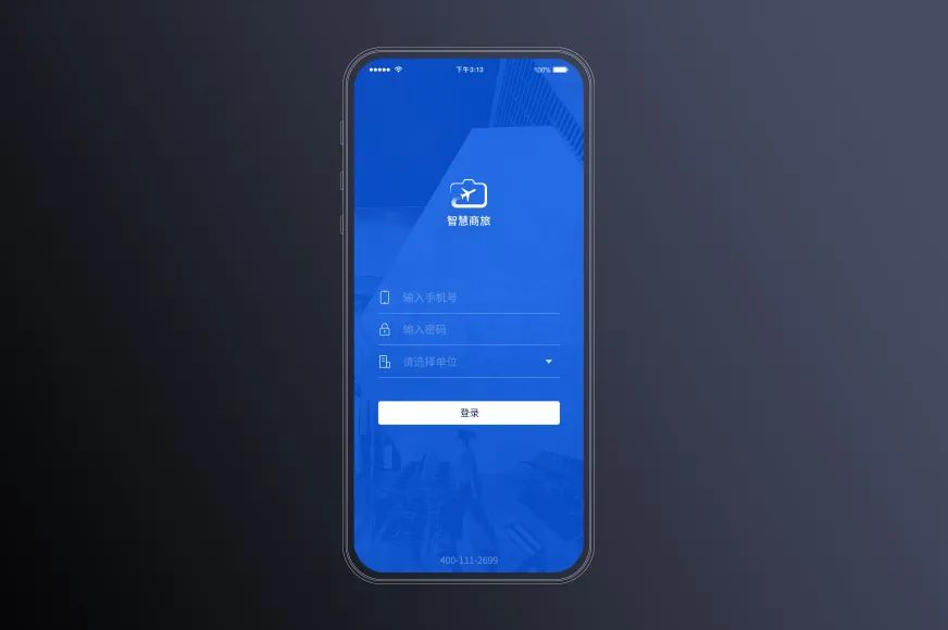 񡸼ʱ8886008ñ˻