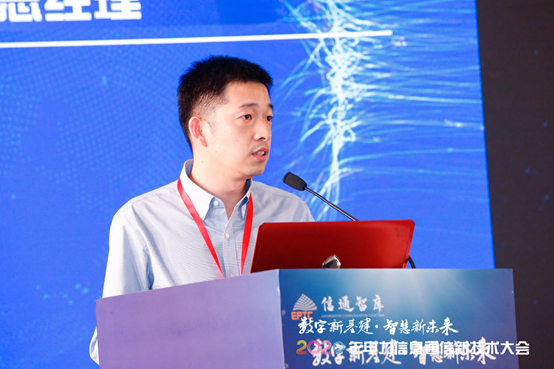 2020ϢͨѶմ麣ٿ 8886008