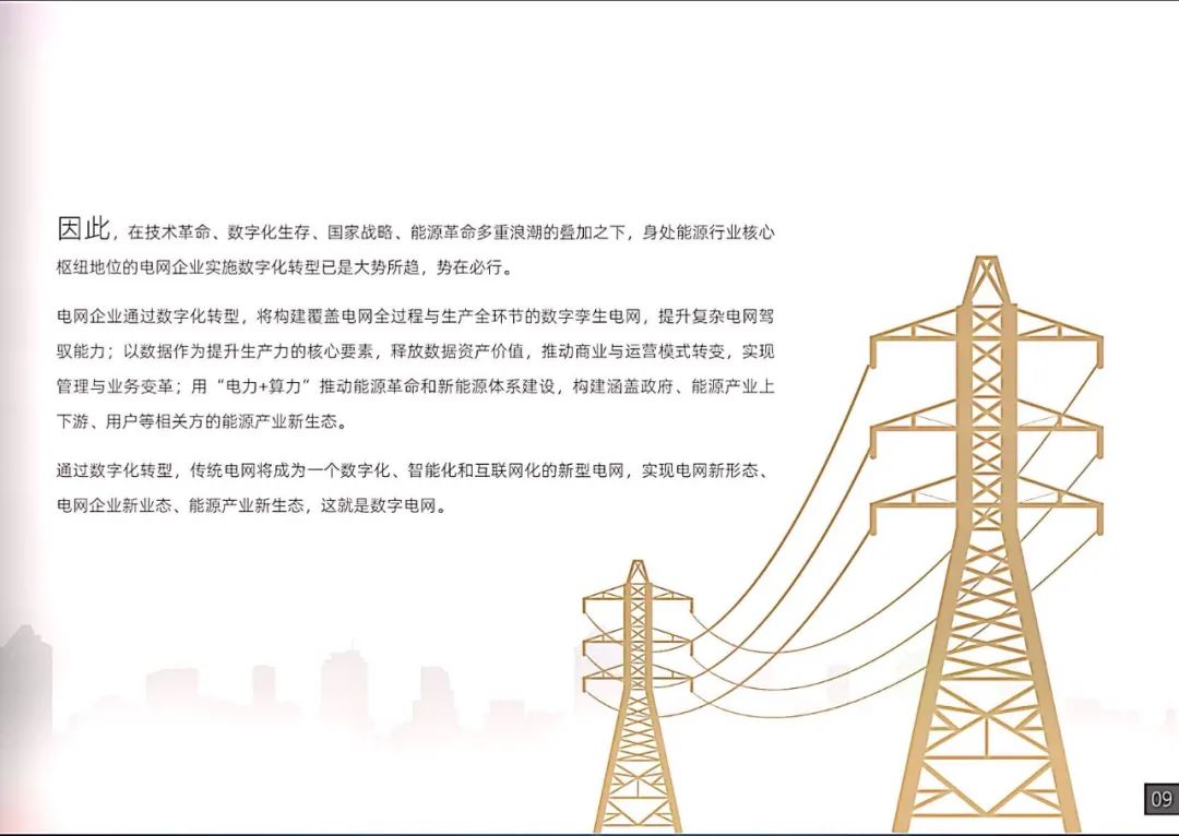 ɻϷֵƤ顷