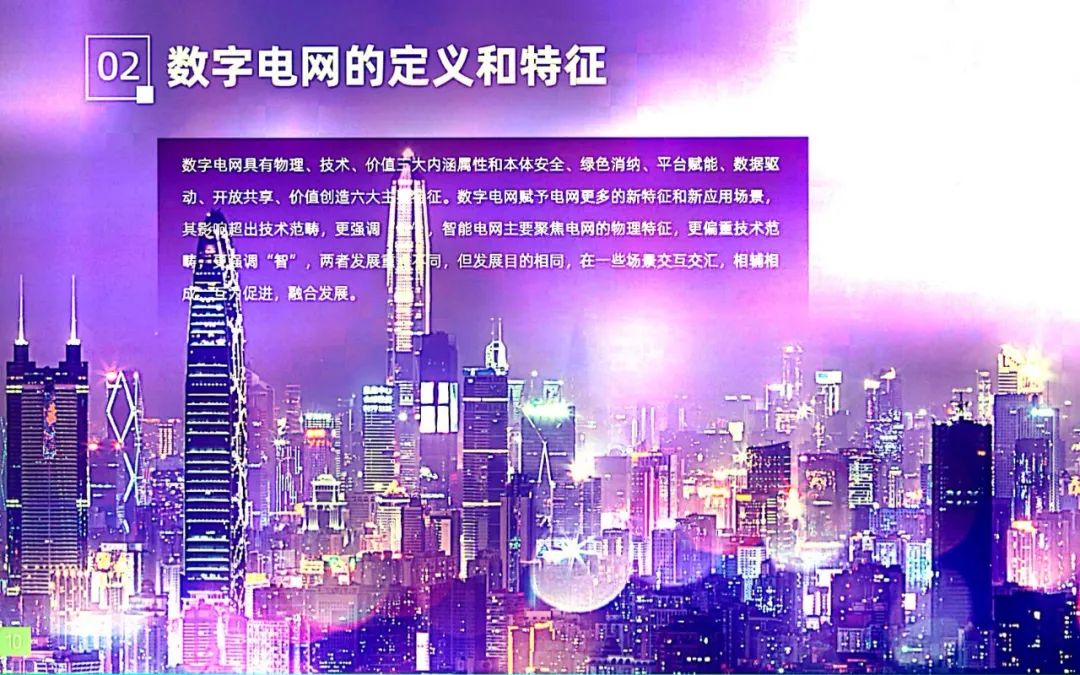 ɻϷֵƤ顷