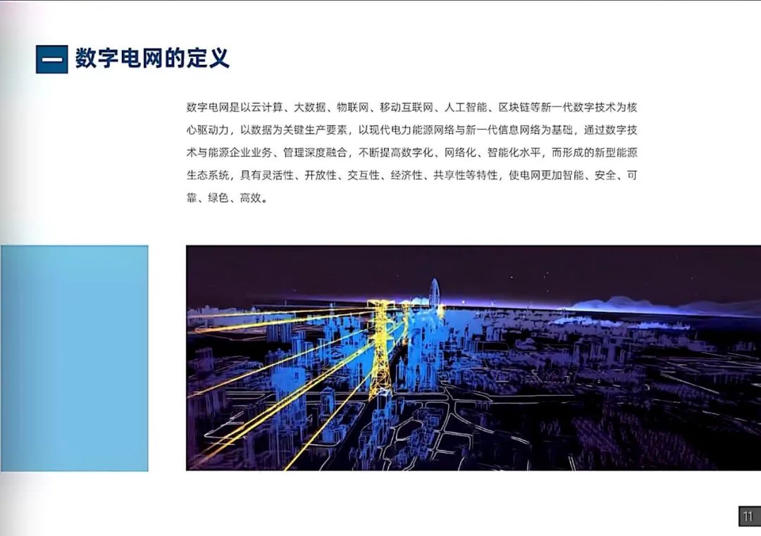 ɻϷֵƤ顷