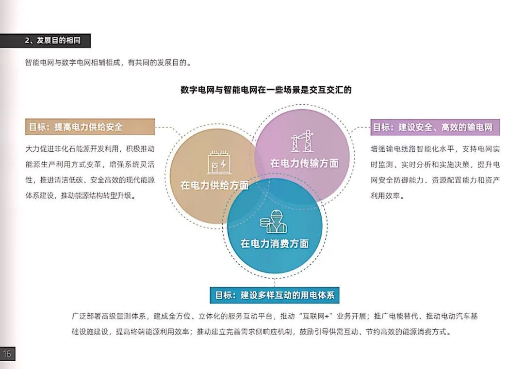 ɻϷֵƤ顷