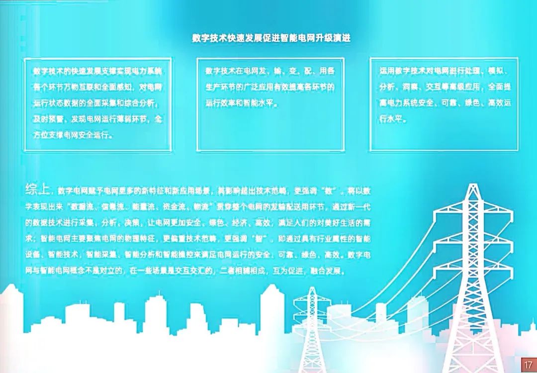 ɻϷֵƤ顷