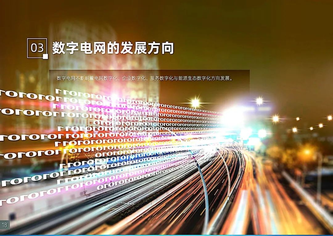 ɻϷֵƤ顷