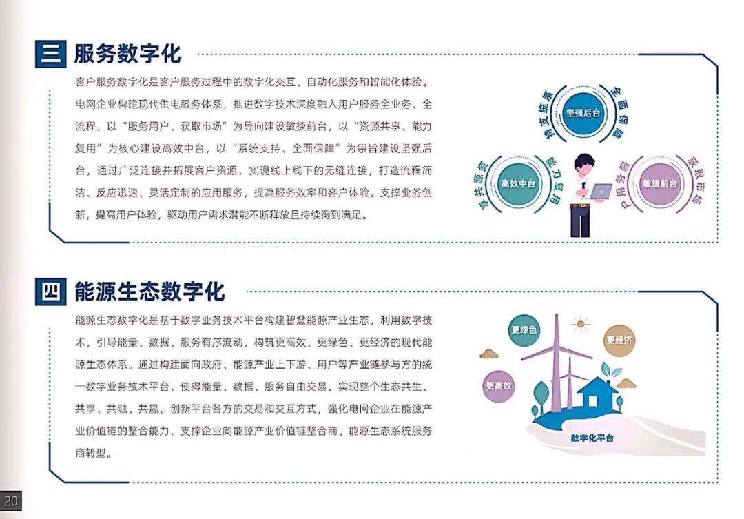 ɻϷֵƤ顷