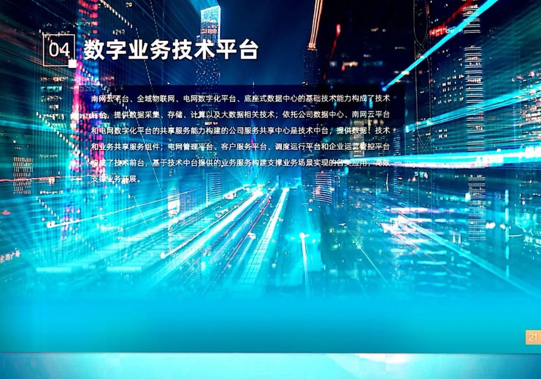 ɻϷֵƤ顷