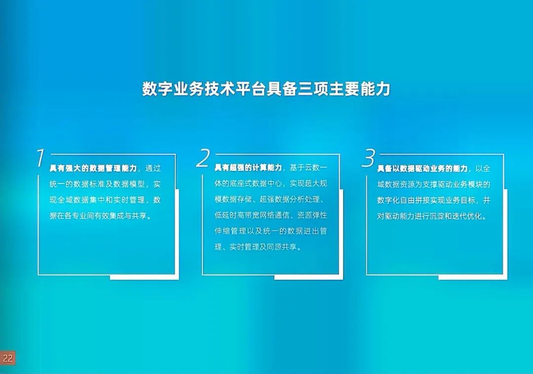 ɻϷֵƤ顷