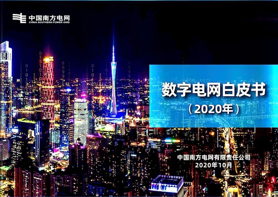 ɻϷֵƤ顷
