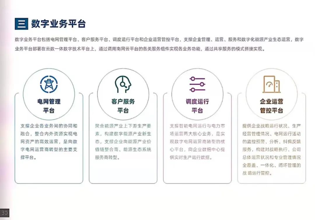 ɻϷֵƤ顷