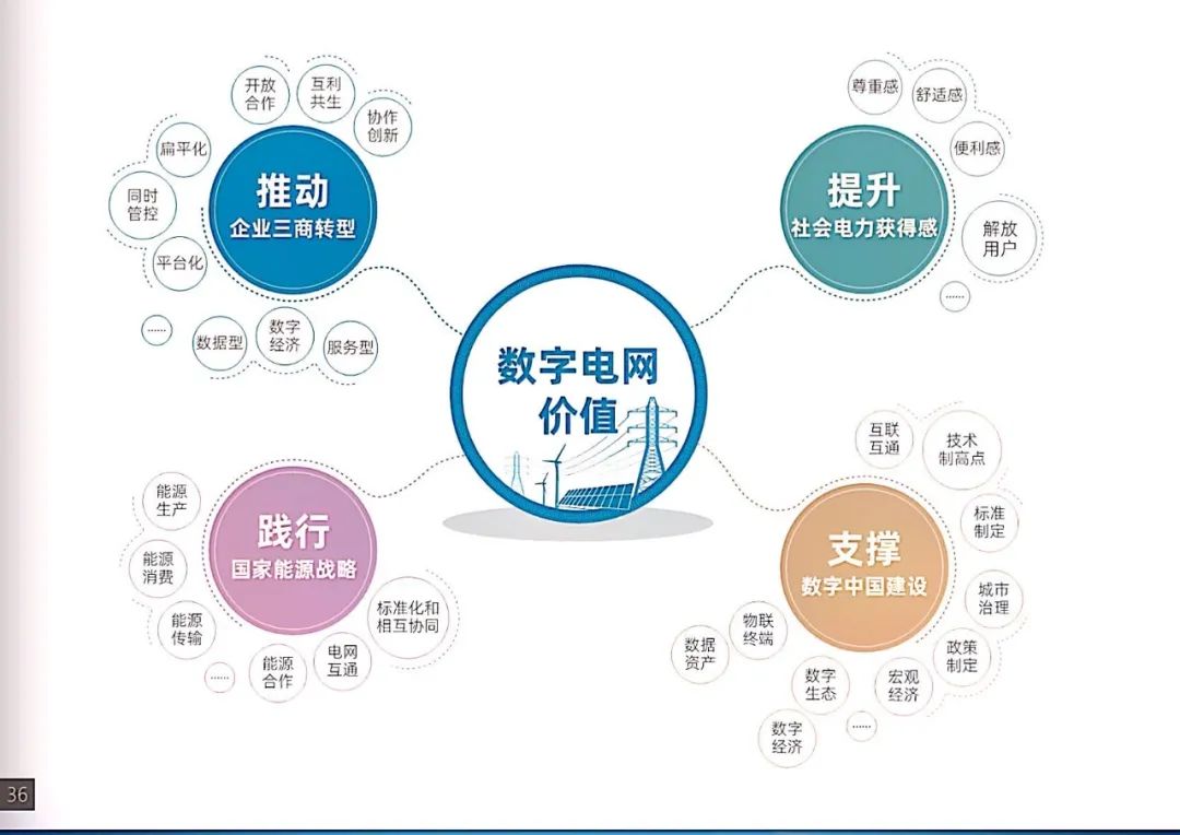 ɻϷֵƤ顷