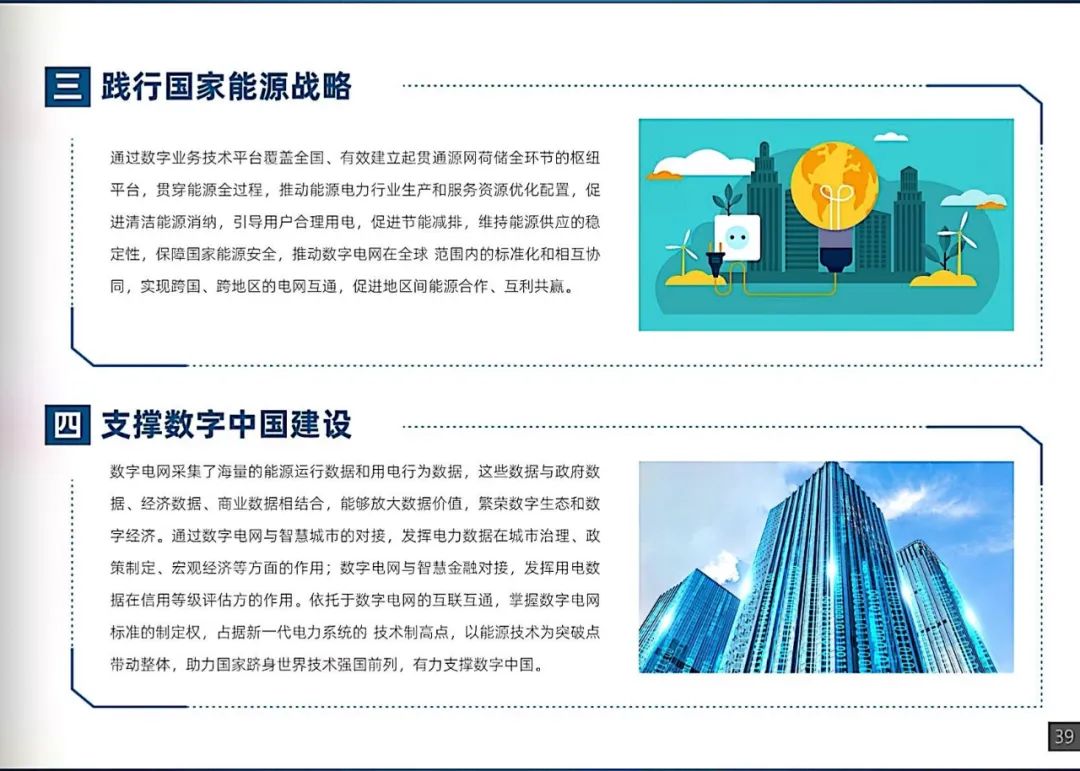ɻϷֵƤ顷