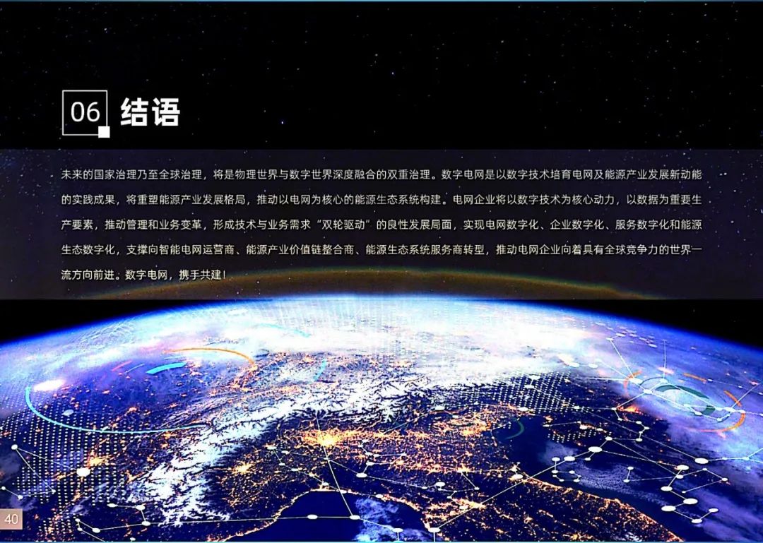 ɻϷֵƤ顷