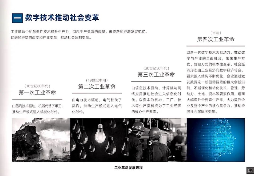 ɻϷֵƤ顷