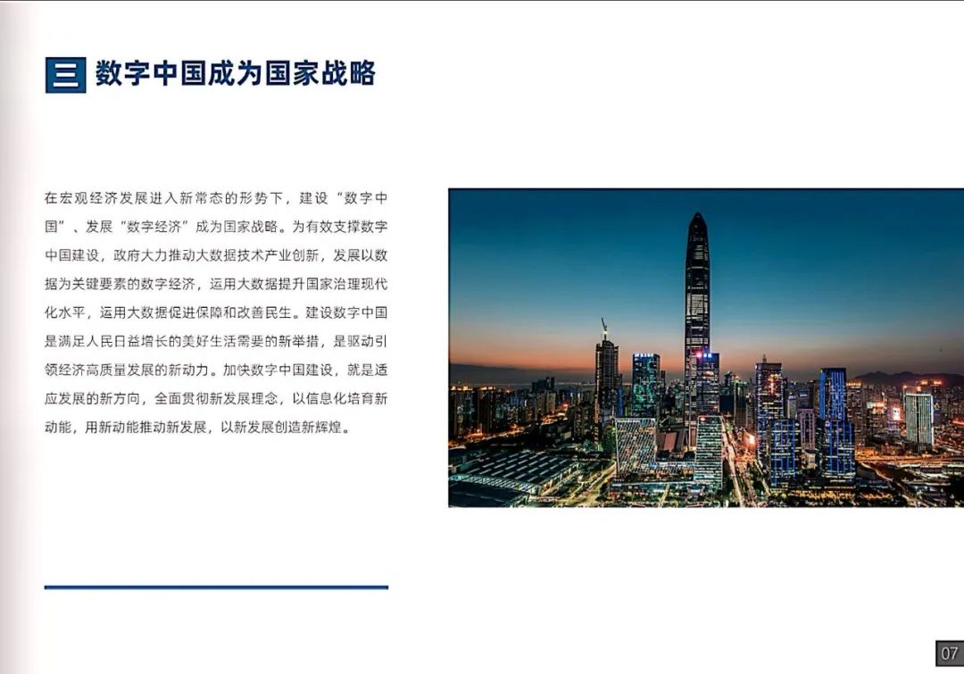 ɻϷֵƤ顷