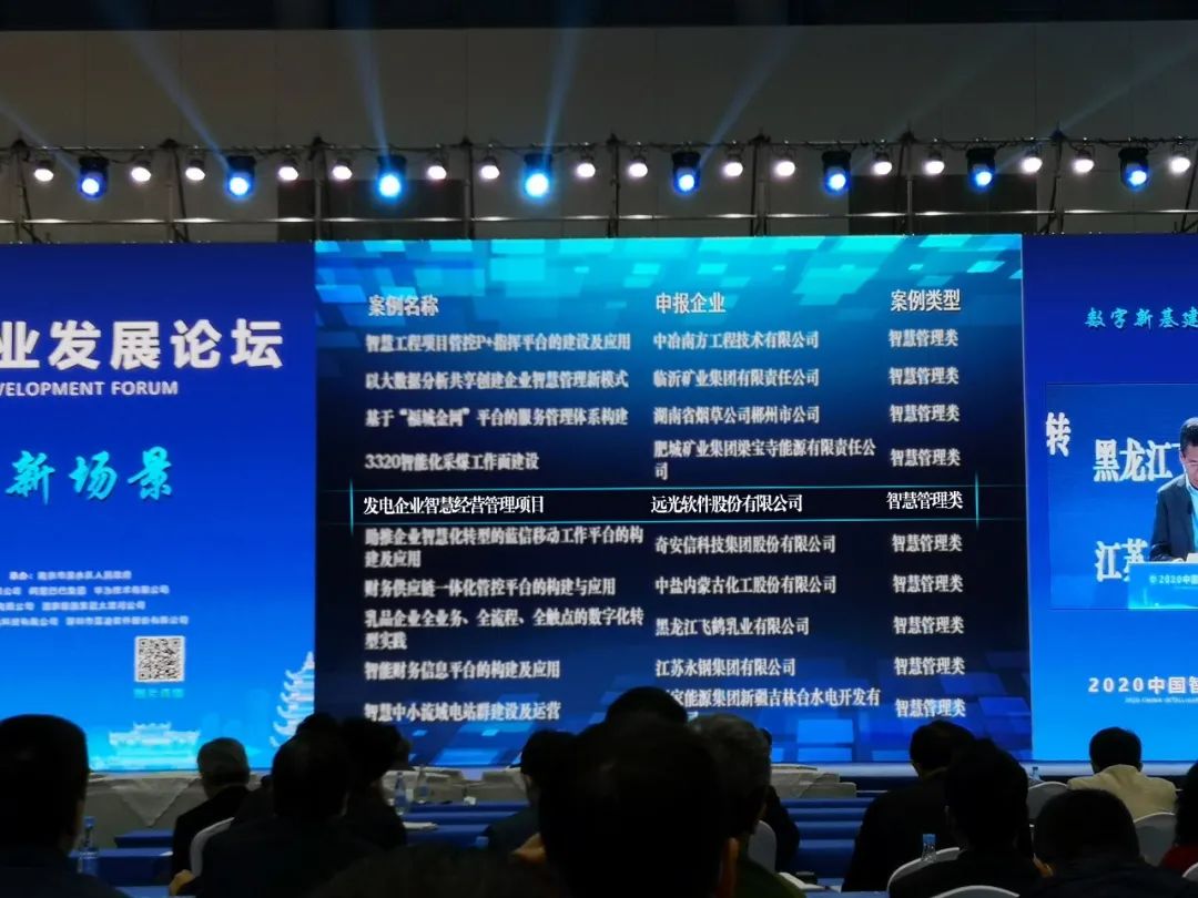8886008ҵǻıĿǻҵѰ