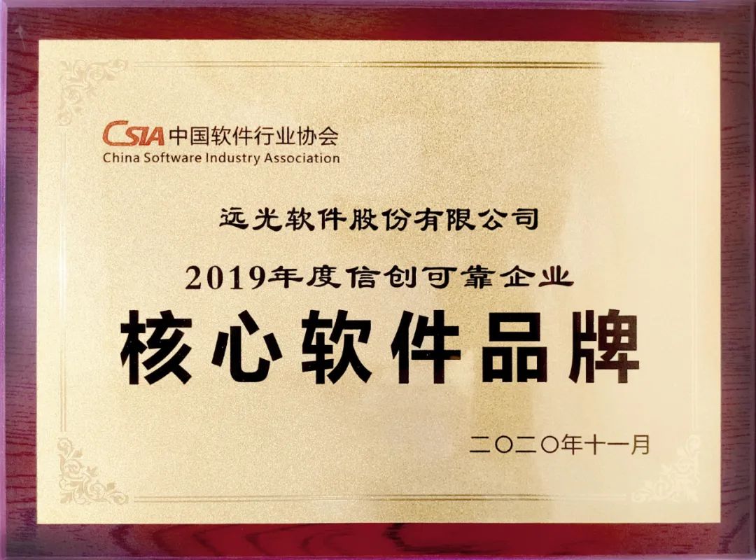 88860082019ŴɿҵƷ