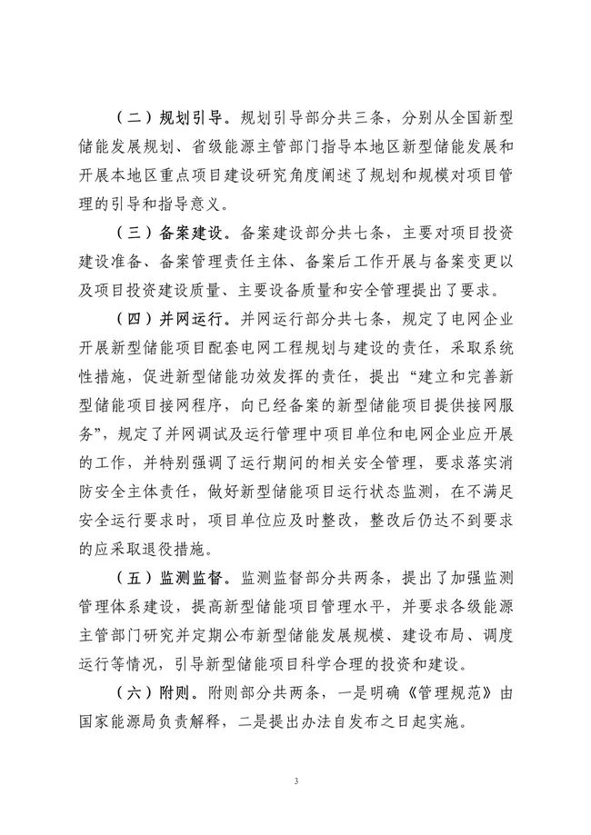 ԴʹĿ淶